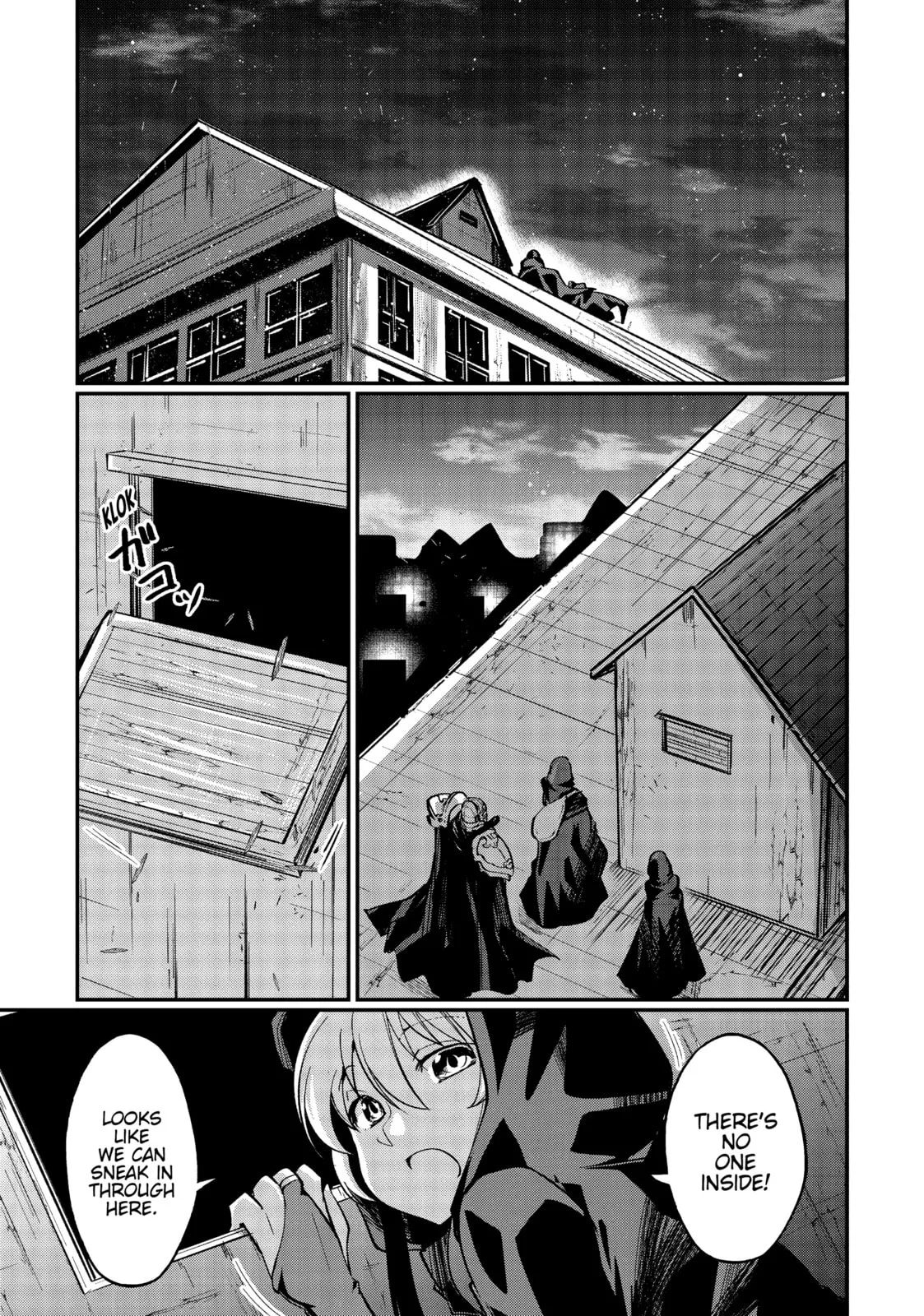 Skeleton Knight in Another World, chapter 7, page 5