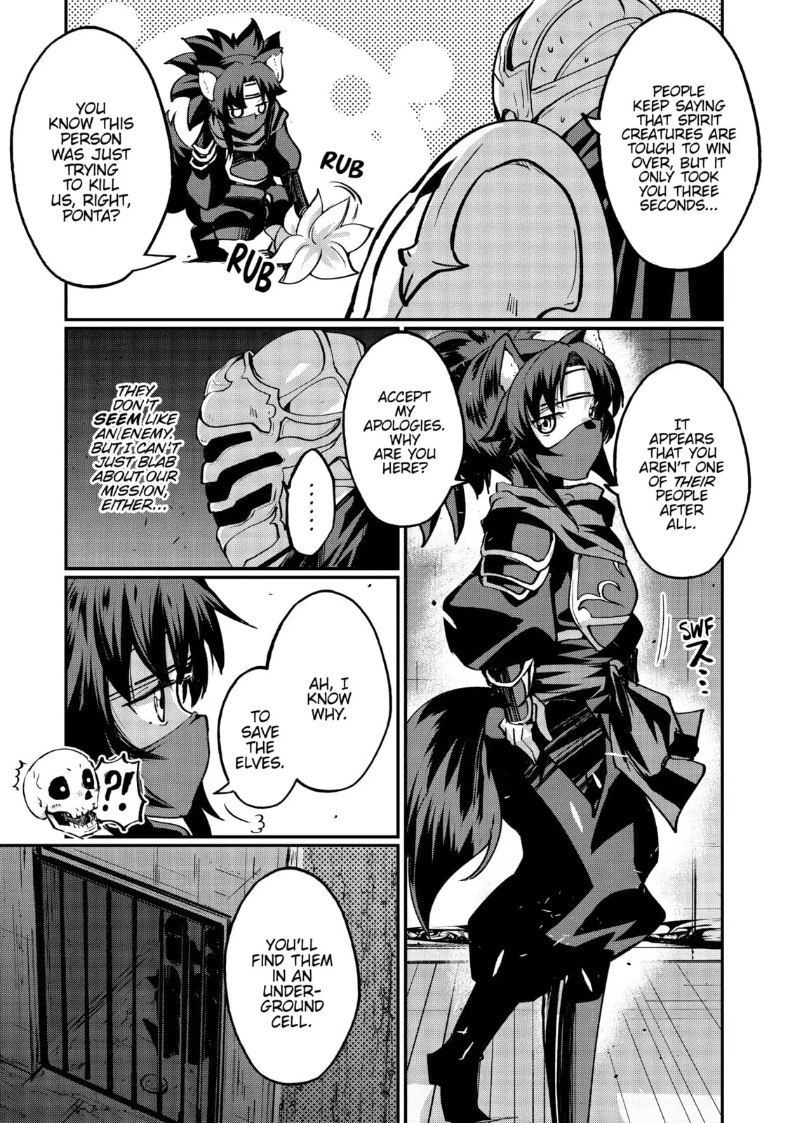 Skeleton Knight in Another World, chapter 7, page 21