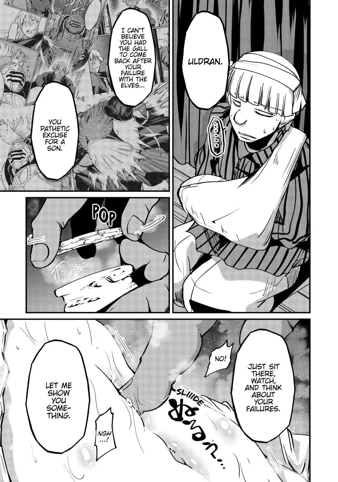 Skeleton Knight in Another World, chapter 8, page 3