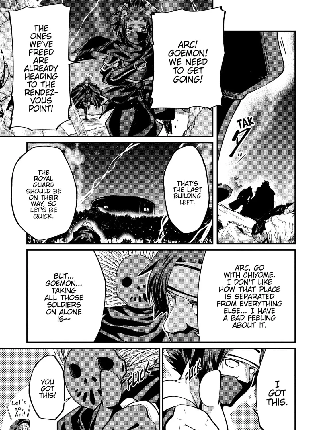 Skeleton Knight in Another World, chapter 14, page 21