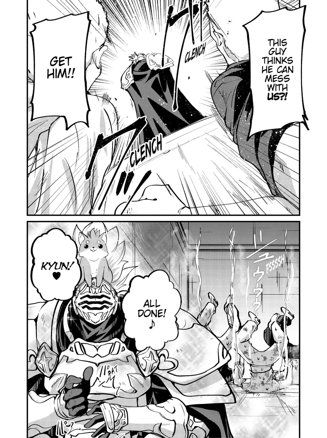 Skeleton Knight in Another World, chapter 18, page 17