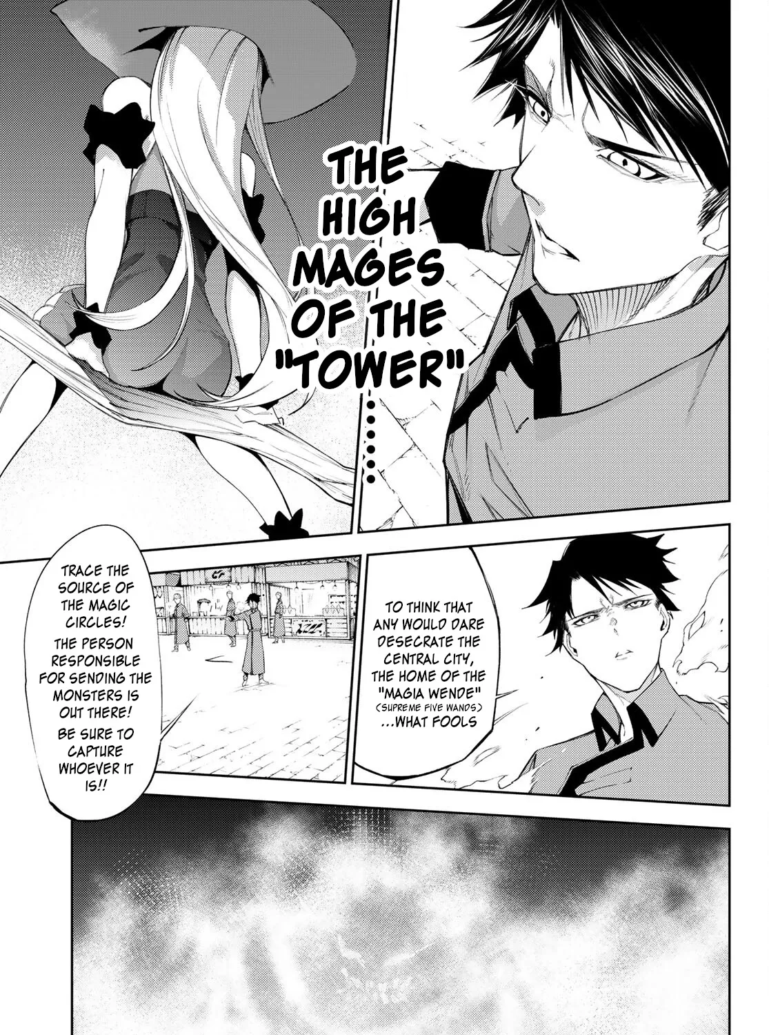 Wistoria: Wand and Sword, chapter 23, page 17