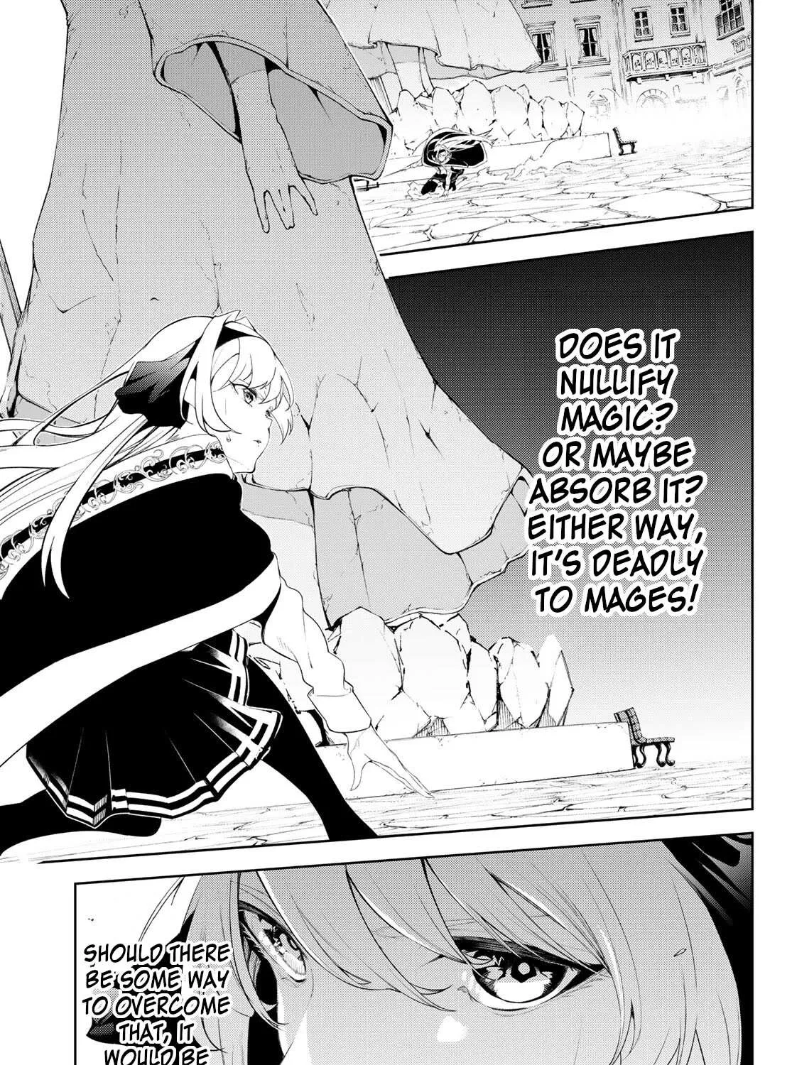 Wistoria: Wand and Sword, chapter 24, page 39