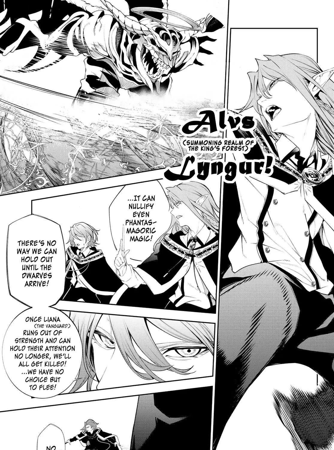 Wistoria: Wand and Sword, chapter 24, page 43