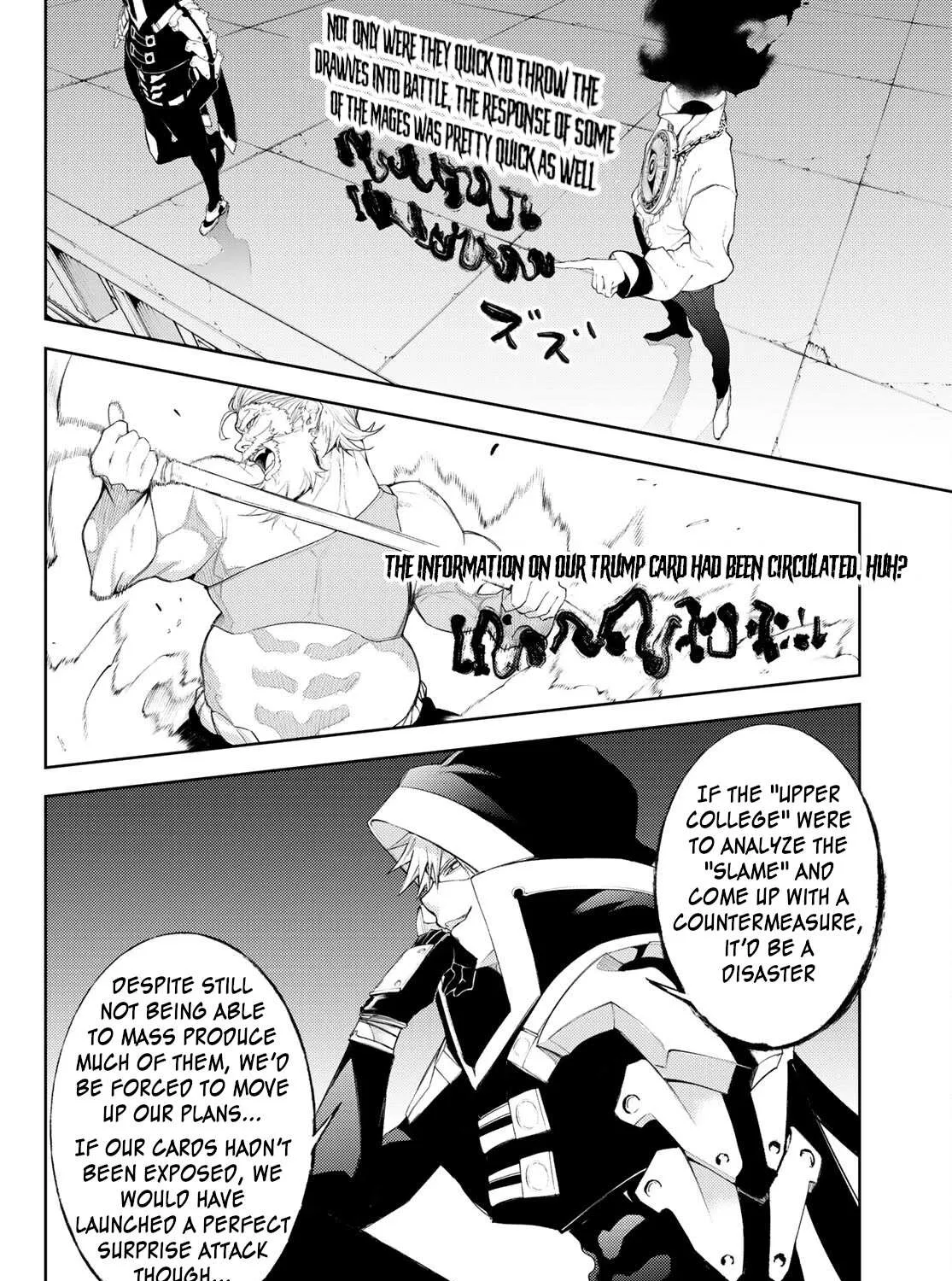 Wistoria: Wand and Sword, chapter 24, page 63