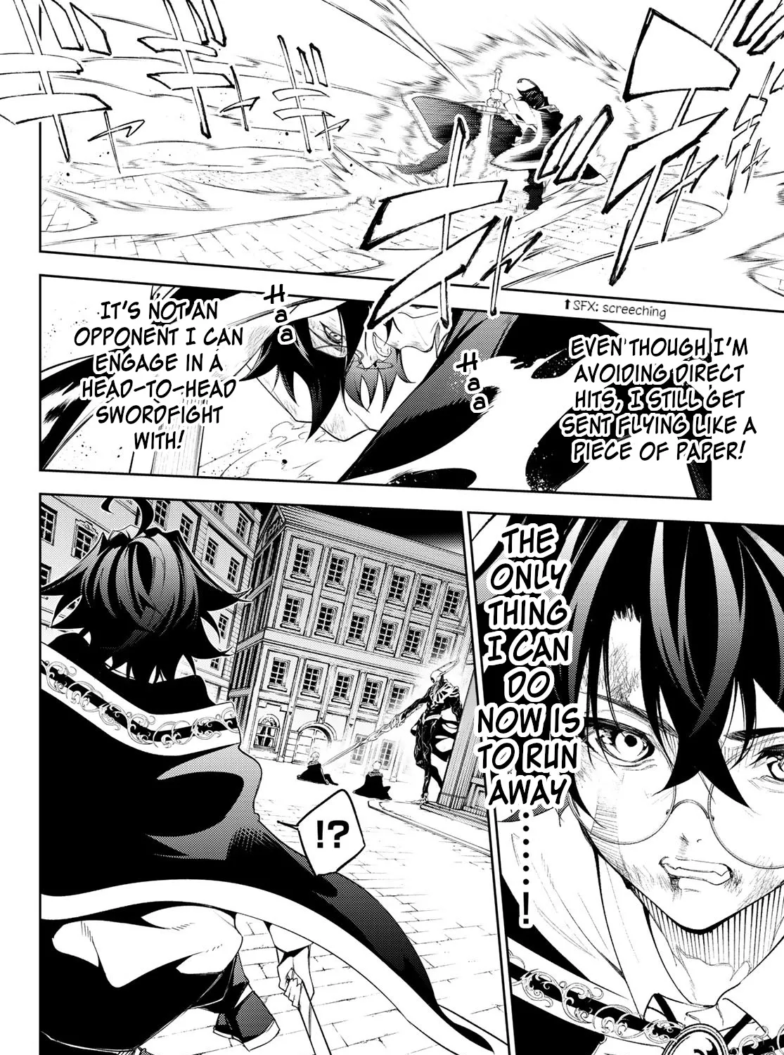 Wistoria: Wand and Sword, chapter 25, page 21