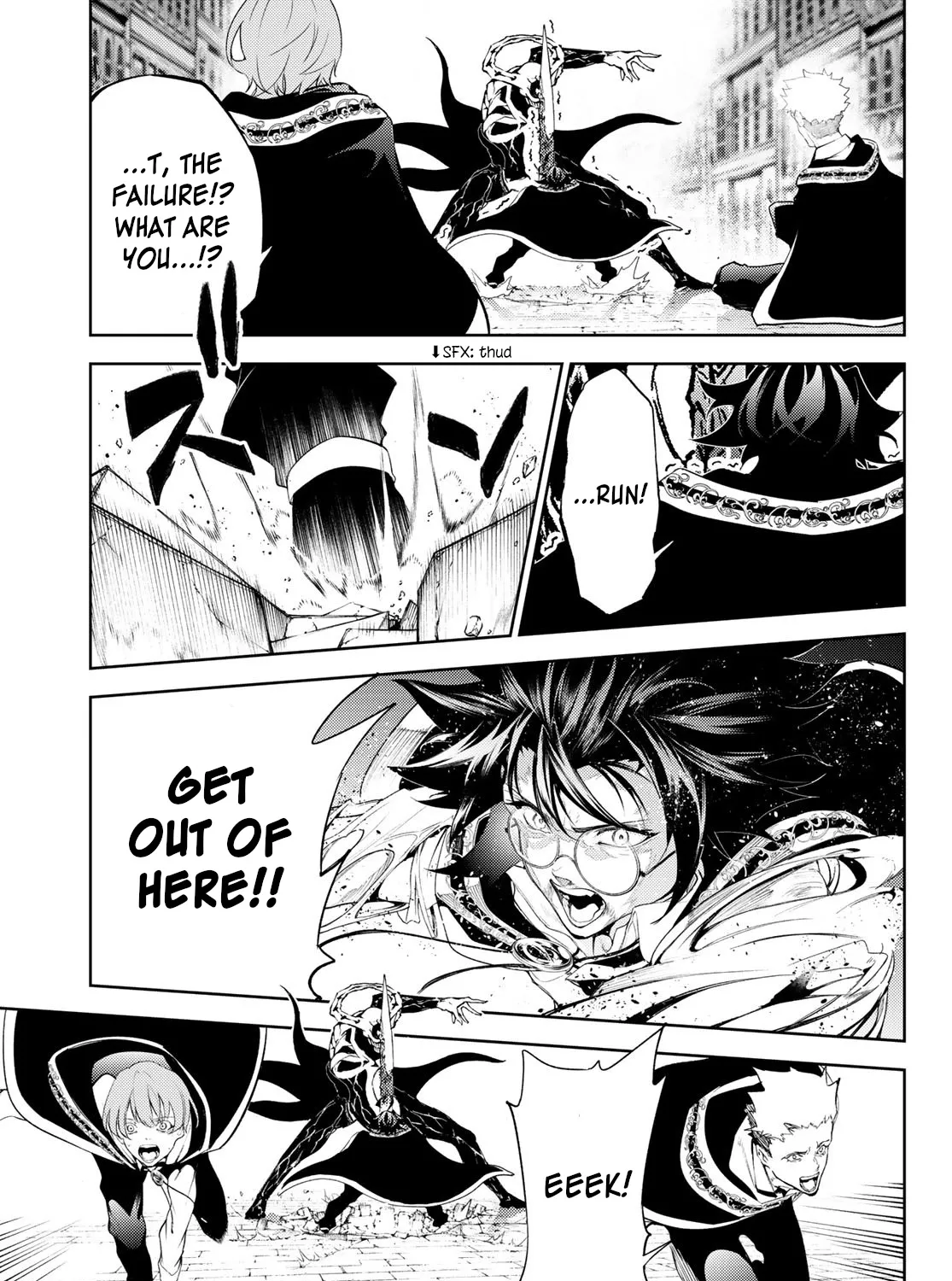 Wistoria: Wand and Sword, chapter 25, page 27