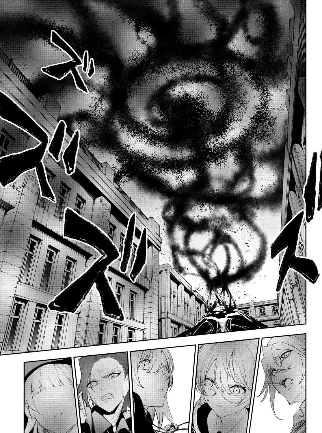 Wistoria: Wand and Sword, chapter 25, page 47