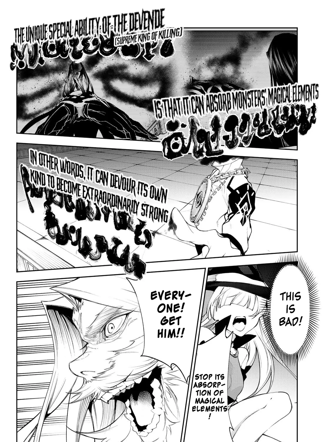 Wistoria: Wand and Sword, chapter 25, page 49