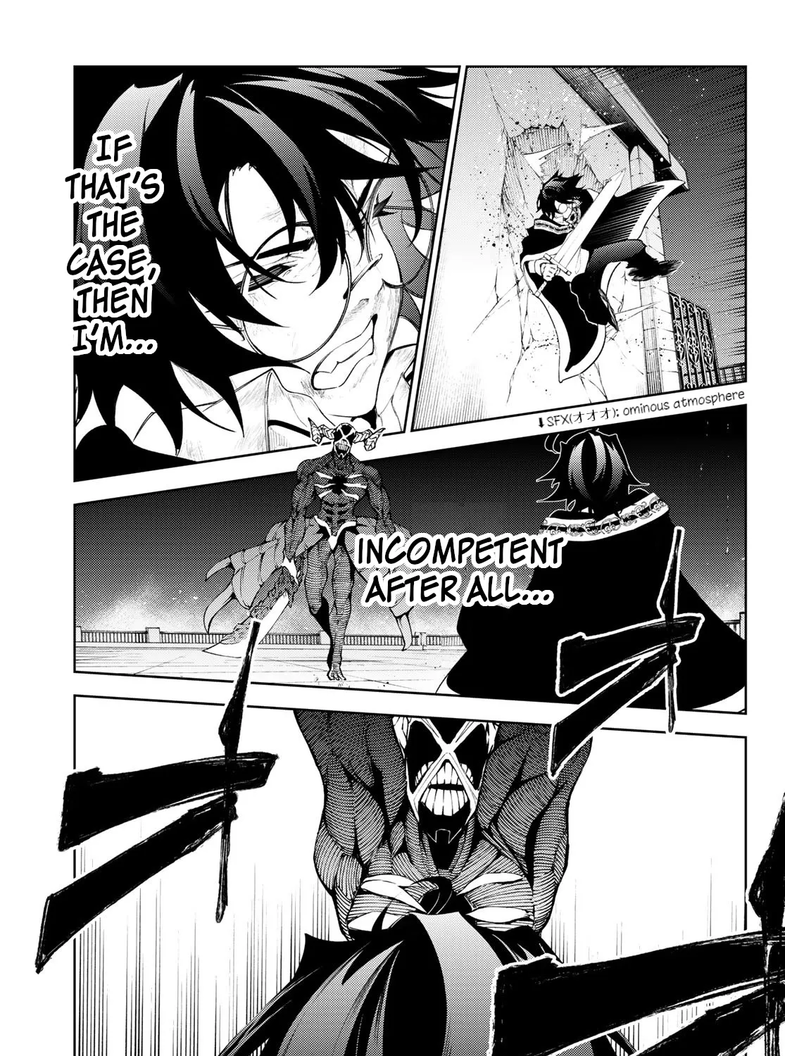Wistoria: Wand and Sword, chapter 25, page 79