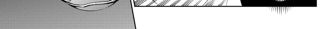 Wistoria: Wand and Sword, chapter 26, page 72