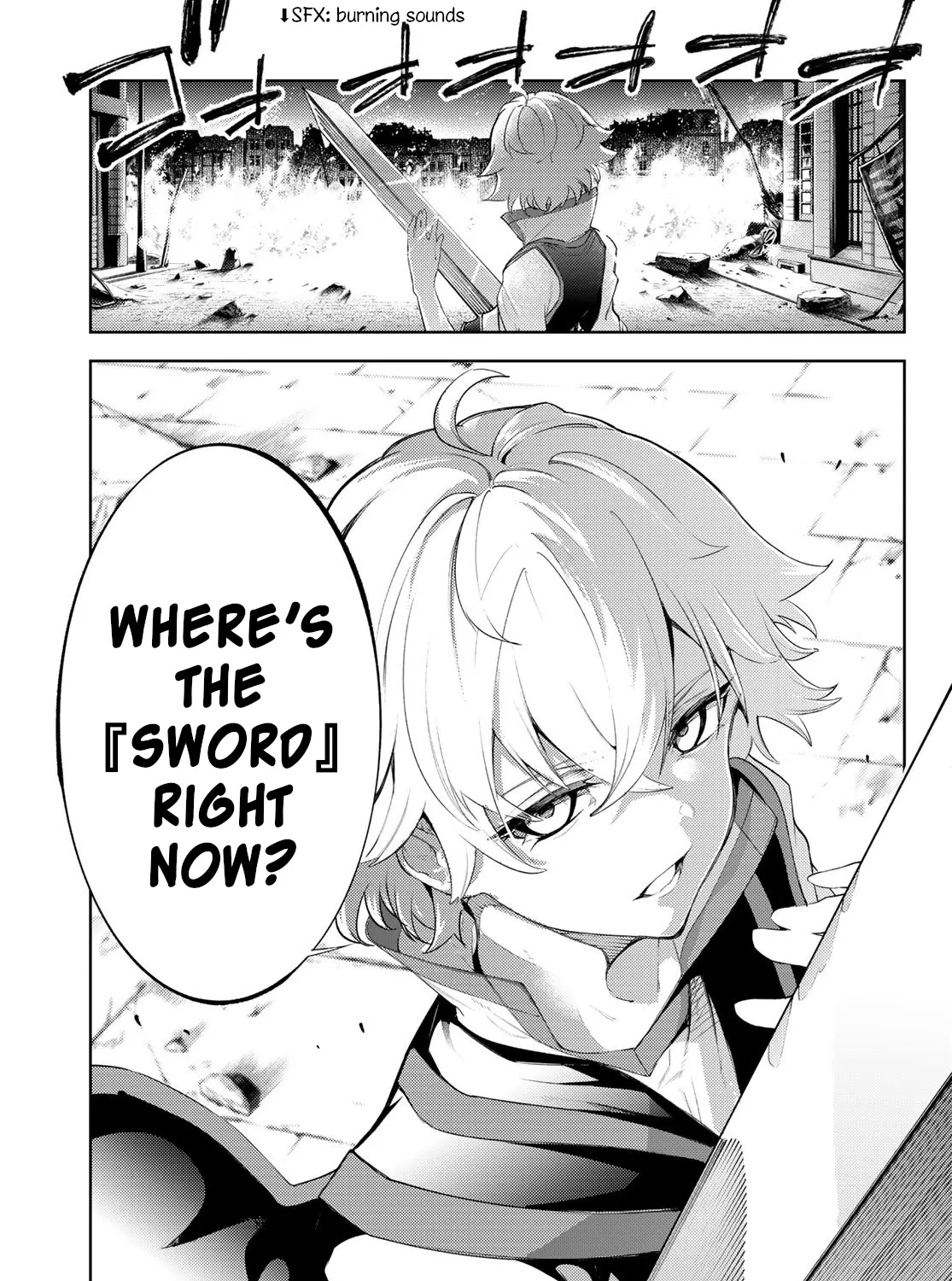 Wistoria: Wand and Sword, chapter 26, page 75