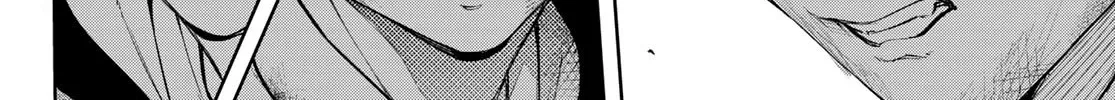 Wistoria: Wand and Sword, chapter 28, page 48