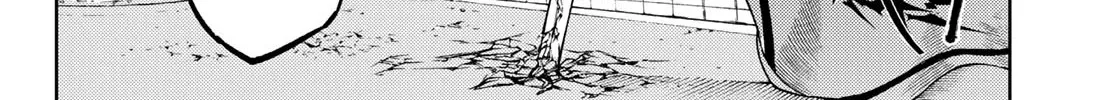 Wistoria: Wand and Sword, chapter 29, page 80