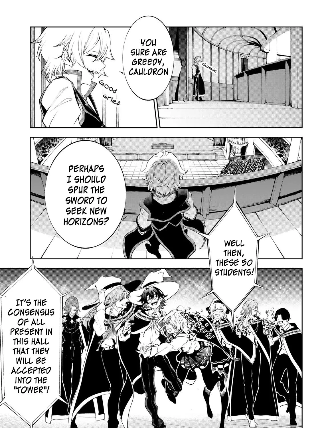 Wistoria: Wand and Sword, chapter 30, page 61