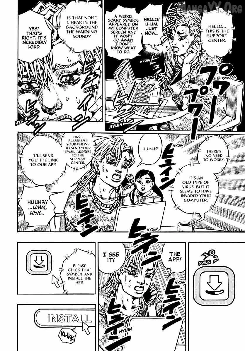 JoJo Bizarre Adventure Part 9: The JoJoLands, chapter 33, page 12