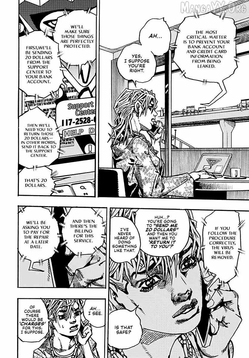 JoJo Bizarre Adventure Part 9: The JoJoLands, chapter 33, page 14