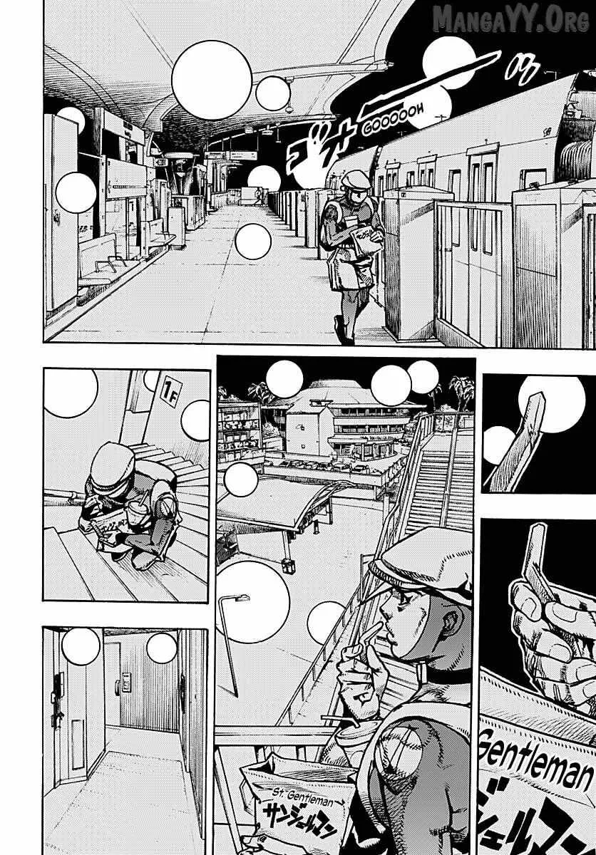 JoJo Bizarre Adventure Part 9: The JoJoLands, chapter 33, page 16