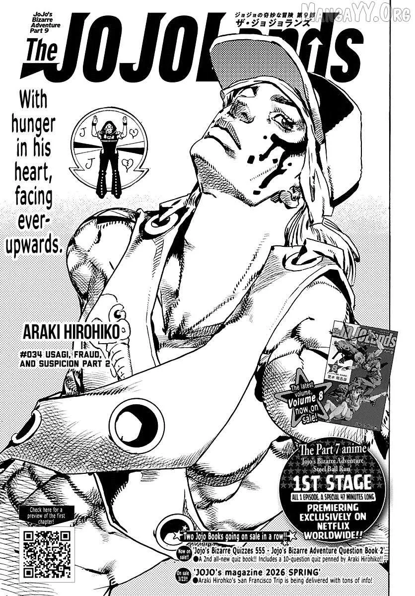 JoJo Bizarre Adventure Part 9: The JoJoLands, chapter 34, page 3