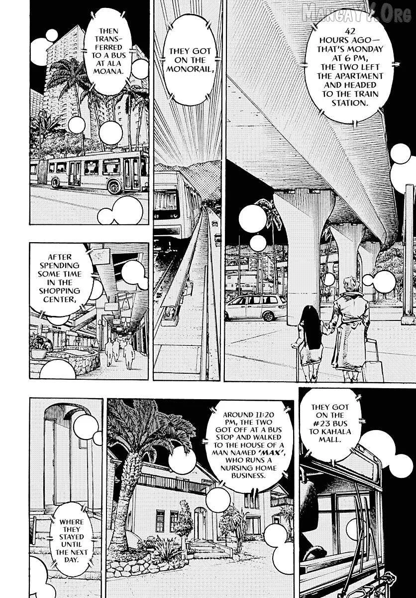 JoJo Bizarre Adventure Part 9: The JoJoLands, chapter 34, page 5
