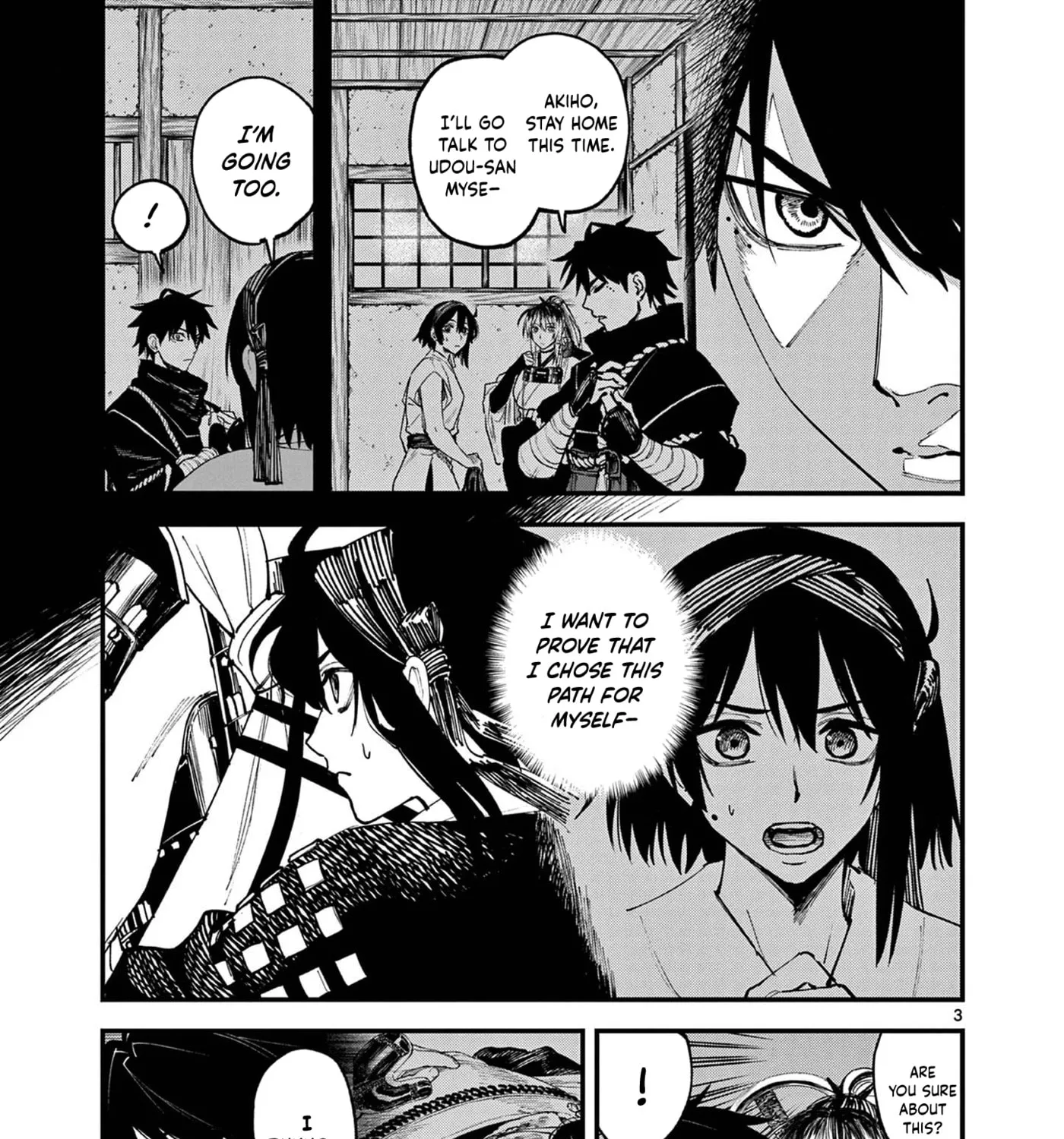 Agakimi Chiruramu, chapter 6, page 5
