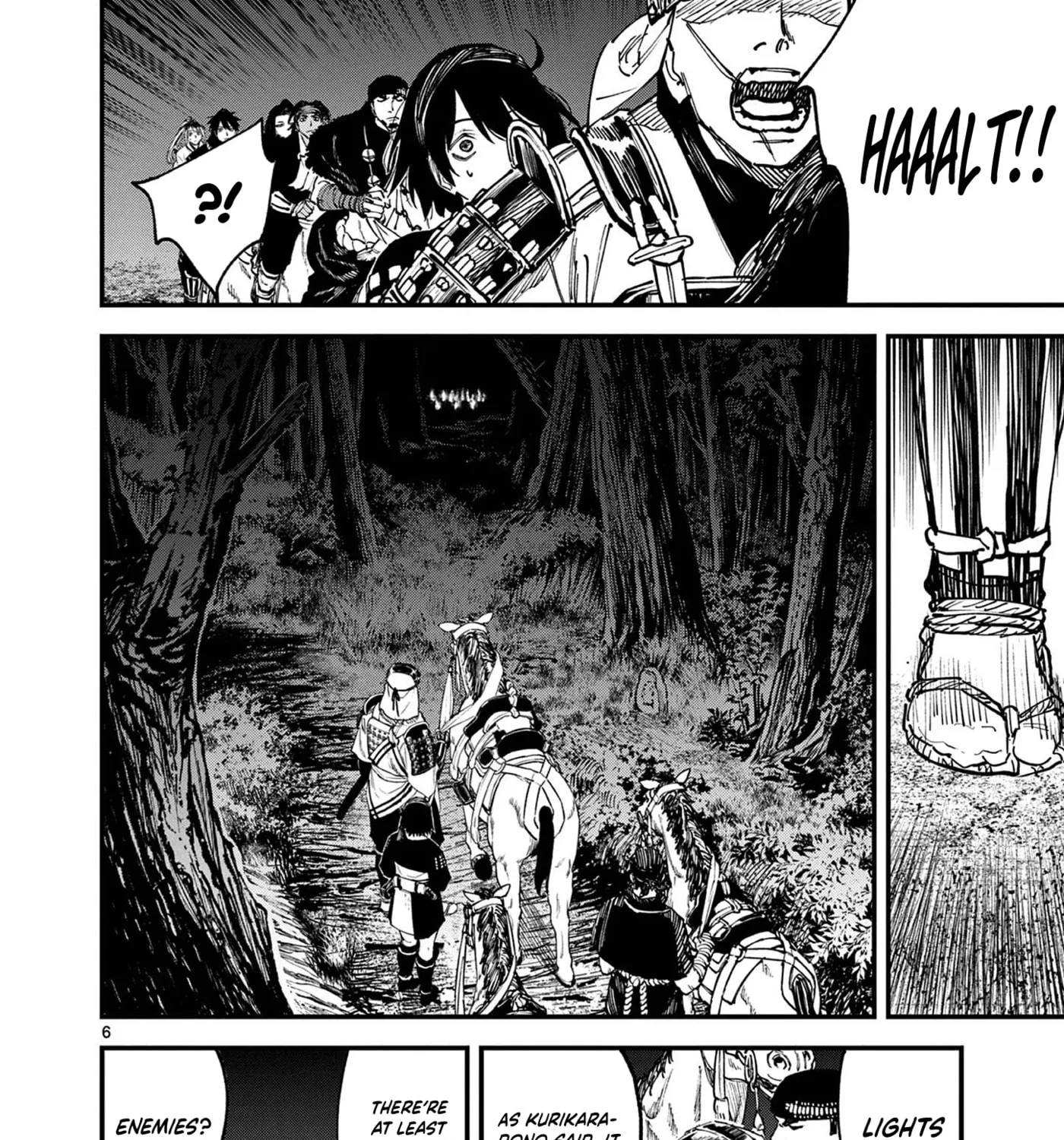 Agakimi Chiruramu, chapter 6, page 11