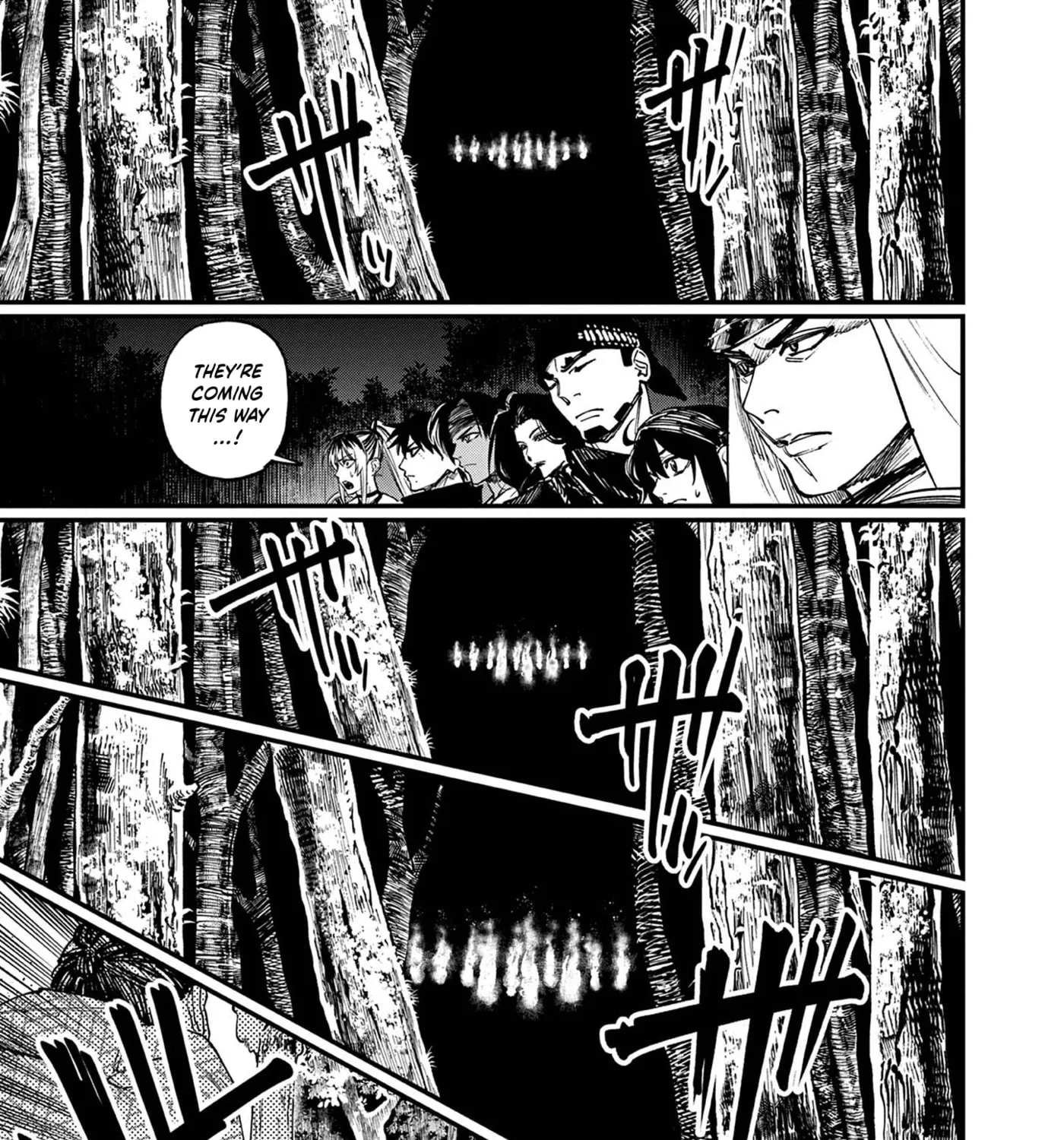 Agakimi Chiruramu, chapter 6, page 13