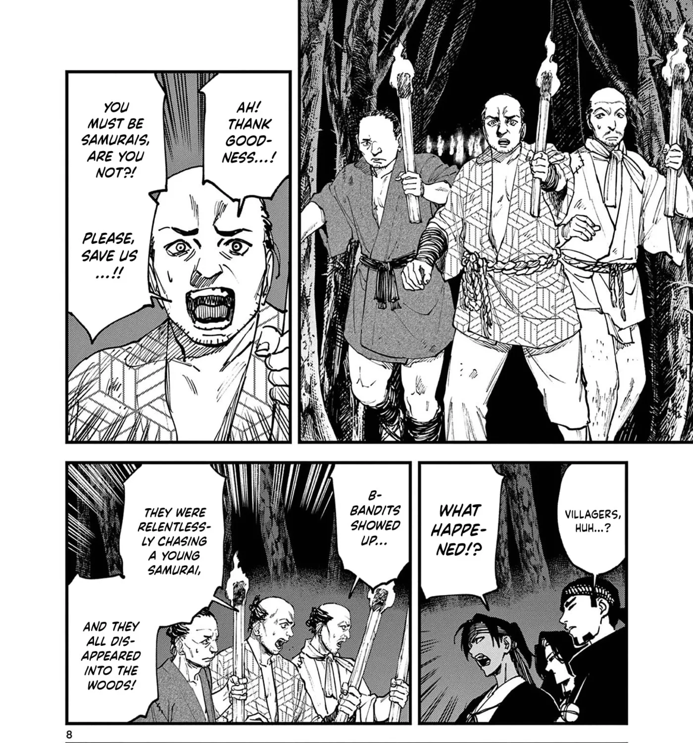 Agakimi Chiruramu, chapter 6, page 15