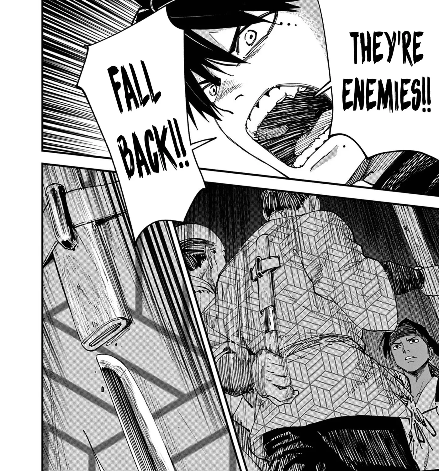 Agakimi Chiruramu, chapter 6, page 19