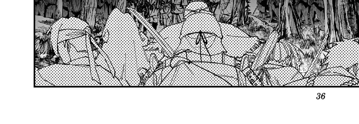 Agakimi Chiruramu, chapter 6, page 30