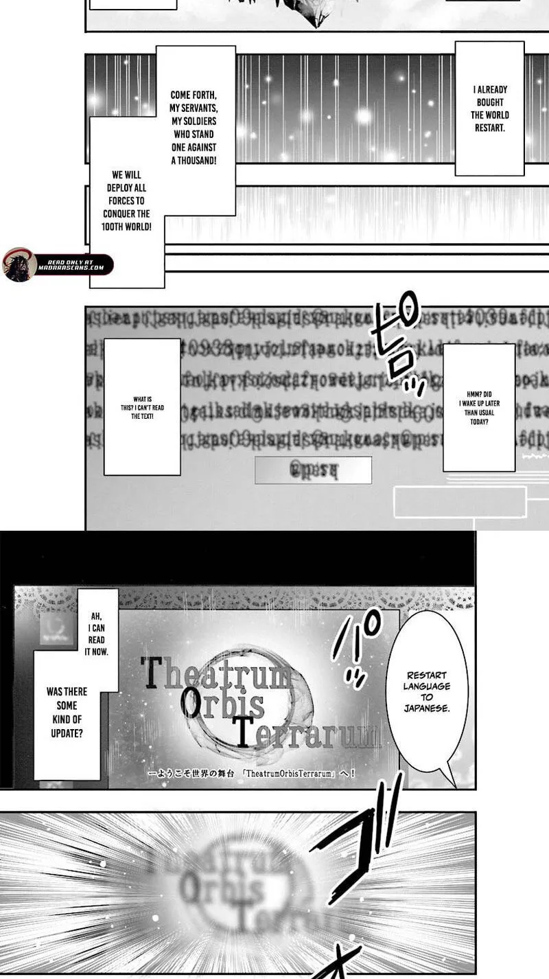 Sono Bouken-sha, Toriatsukai chuui. ~Shoutai wa Muteki no Geboku-tachi o Suberu Isekai Saikyou no Madou-ou~, chapter 1, page 6