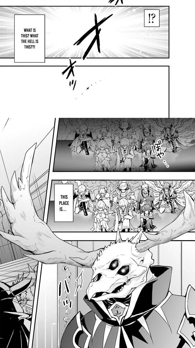 Sono Bouken-sha, Toriatsukai chuui. ~Shoutai wa Muteki no Geboku-tachi o Suberu Isekai Saikyou no Madou-ou~, chapter 1, page 7