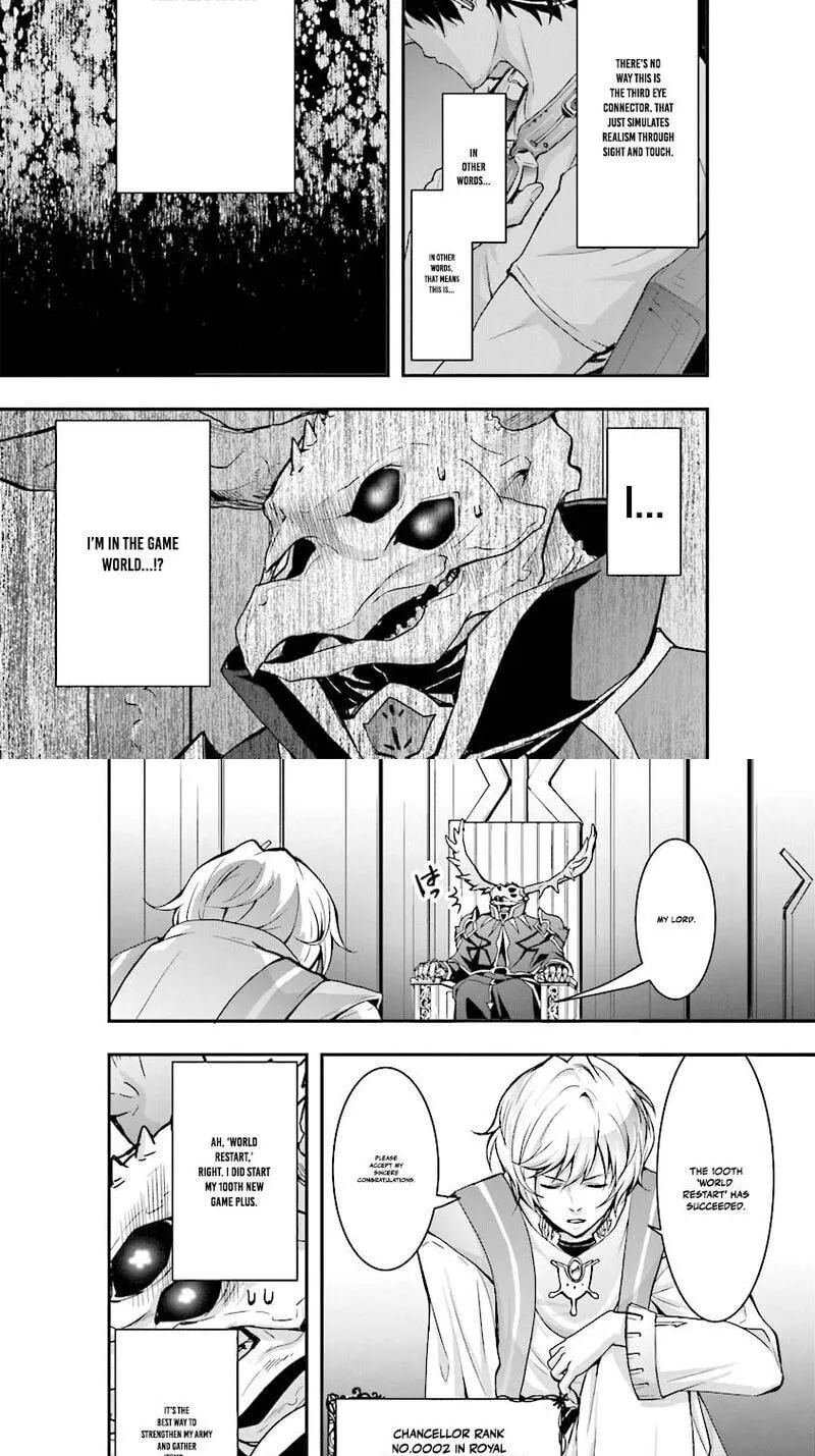 Sono Bouken-sha, Toriatsukai chuui. ~Shoutai wa Muteki no Geboku-tachi o Suberu Isekai Saikyou no Madou-ou~, chapter 1, page 10