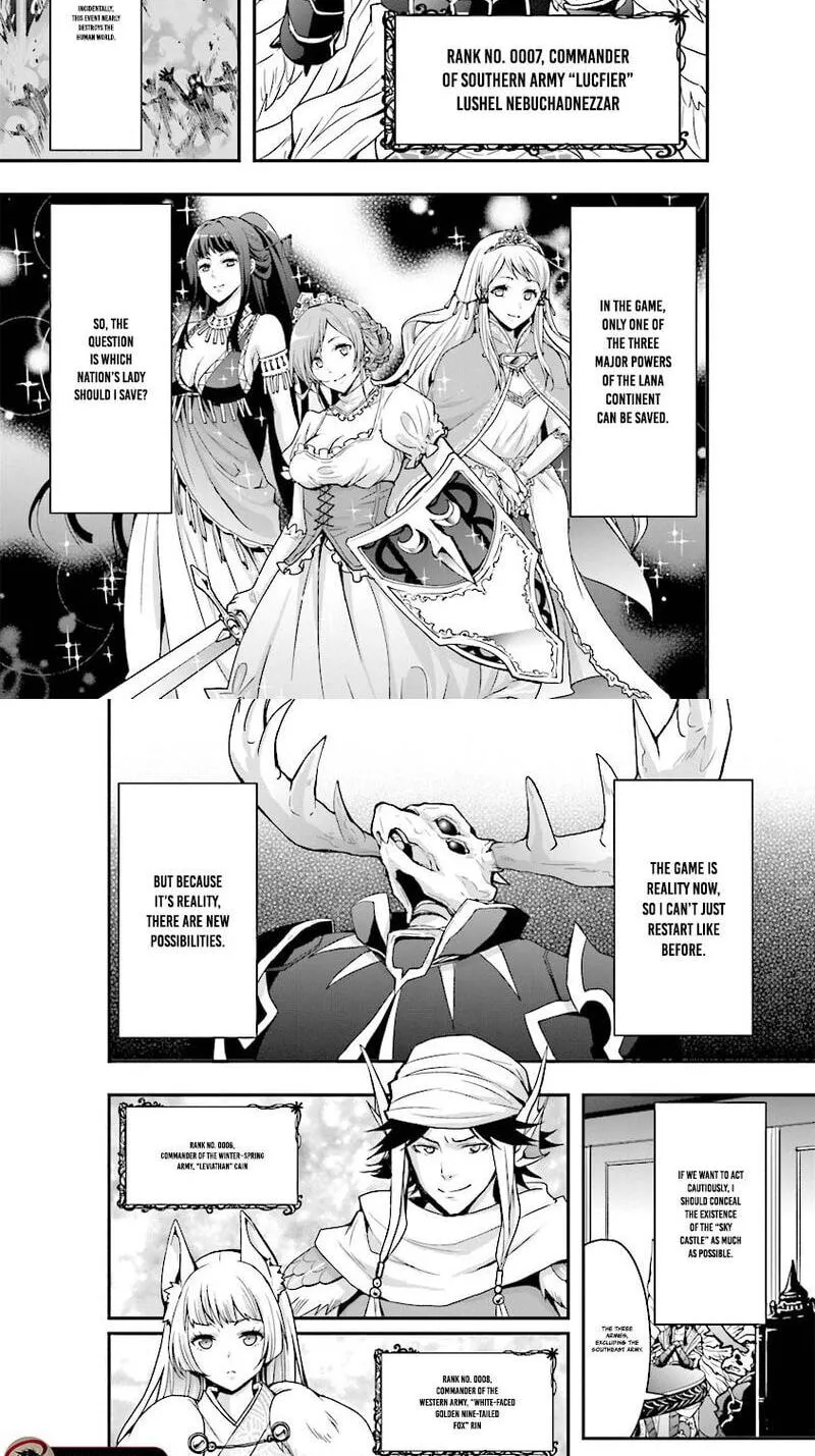 Sono Bouken-sha, Toriatsukai chuui. ~Shoutai wa Muteki no Geboku-tachi o Suberu Isekai Saikyou no Madou-ou~, chapter 1, page 18
