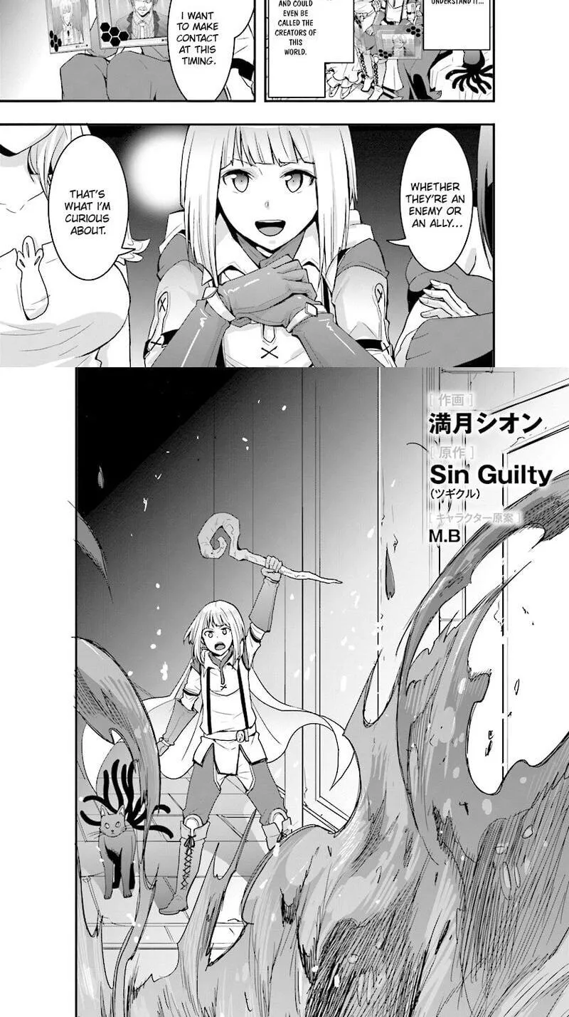Sono Bouken-sha, Toriatsukai chuui. ~Shoutai wa Muteki no Geboku-tachi o Suberu Isekai Saikyou no Madou-ou~, chapter 4, page 4