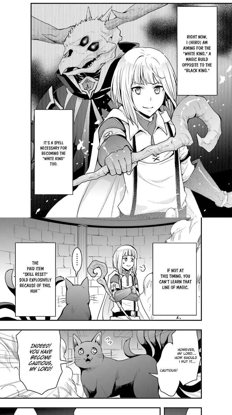Sono Bouken-sha, Toriatsukai chuui. ~Shoutai wa Muteki no Geboku-tachi o Suberu Isekai Saikyou no Madou-ou~, chapter 4, page 11