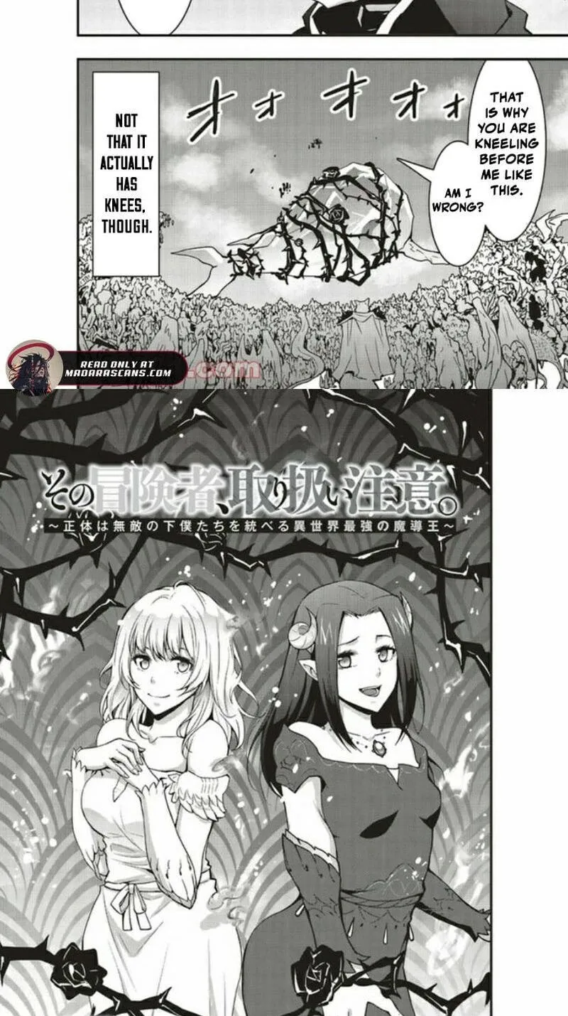 Sono Bouken-sha, Toriatsukai chuui. ~Shoutai wa Muteki no Geboku-tachi o Suberu Isekai Saikyou no Madou-ou~, chapter 7, page 4