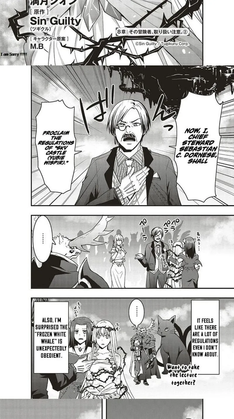 Sono Bouken-sha, Toriatsukai chuui. ~Shoutai wa Muteki no Geboku-tachi o Suberu Isekai Saikyou no Madou-ou~, chapter 8, page 5