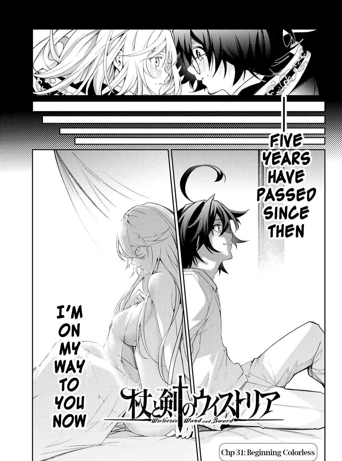 Wistoria: Wand and Sword, chapter 31, page 5