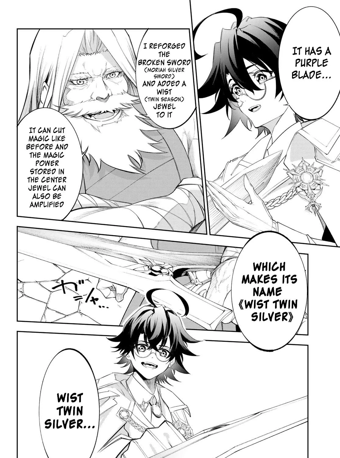 Wistoria: Wand and Sword, chapter 31, page 23