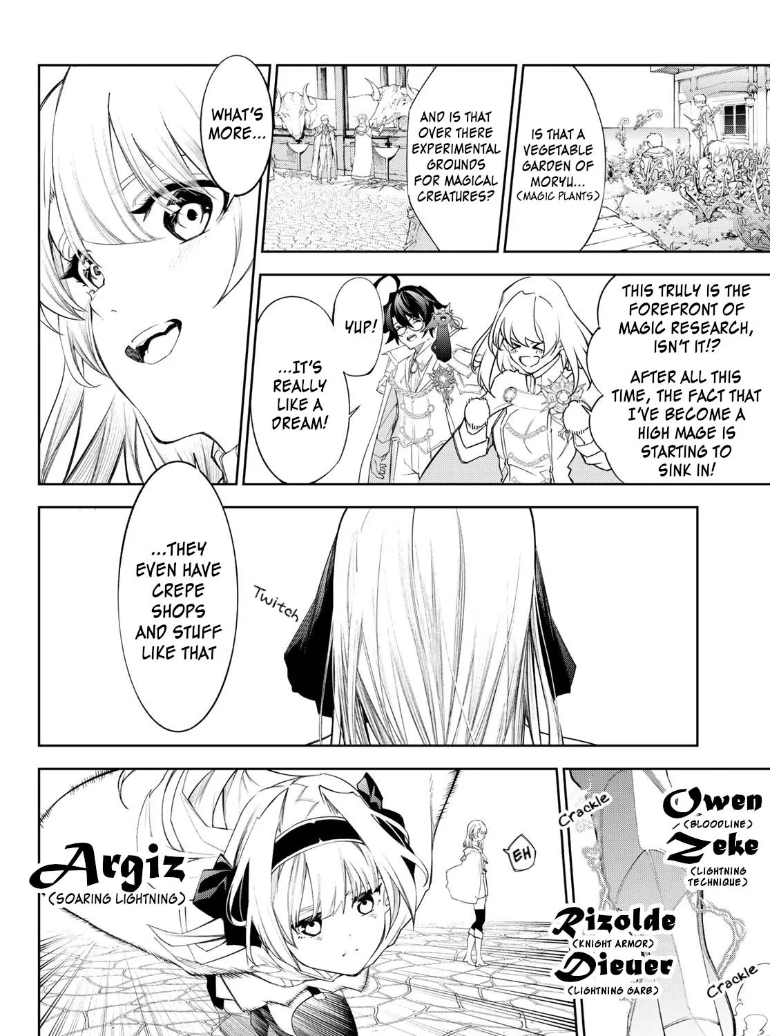 Wistoria: Wand and Sword, chapter 31, page 45
