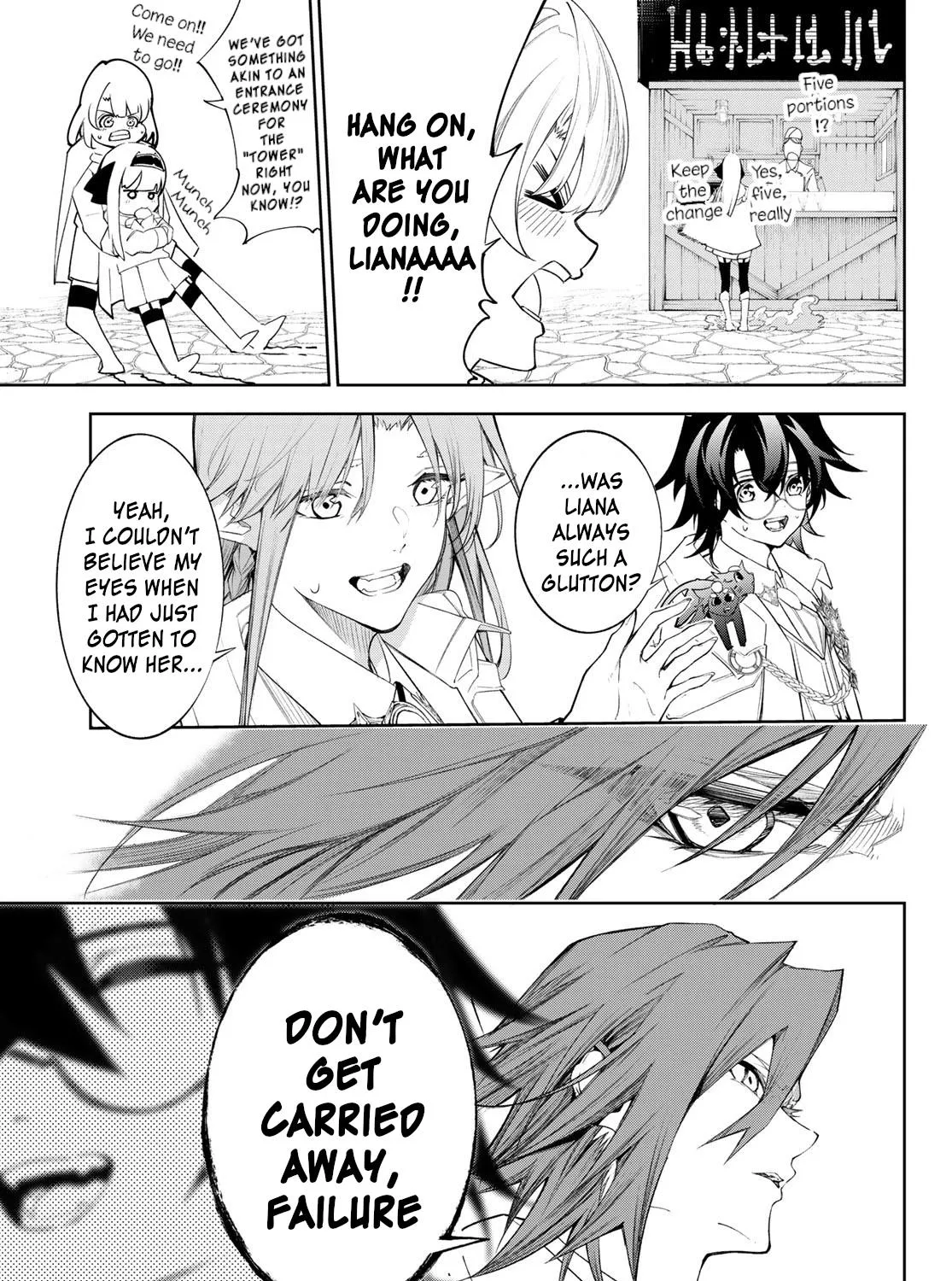 Wistoria: Wand and Sword, chapter 31, page 47