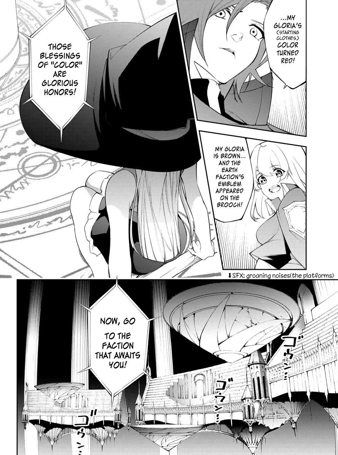 Wistoria: Wand and Sword, chapter 32, page 15