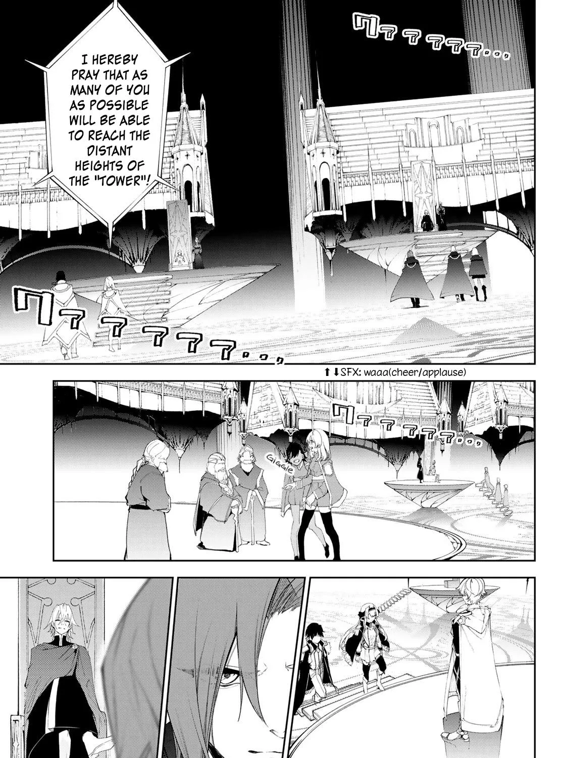 Wistoria: Wand and Sword, chapter 32, page 17