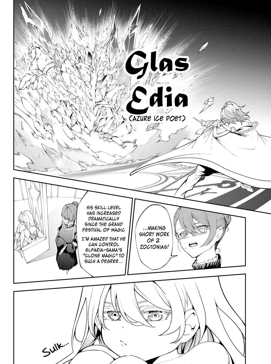 Wistoria: Wand and Sword, chapter 32, page 41