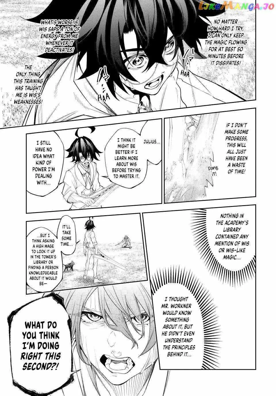 Wistoria: Wand and Sword, chapter 34, page 22
