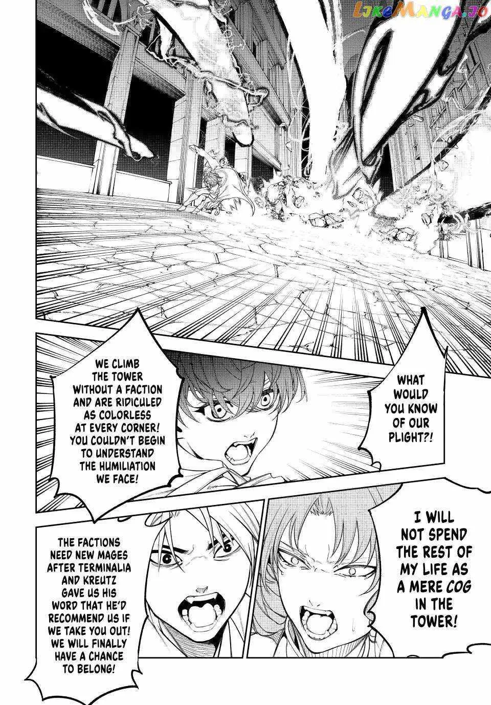 Wistoria: Wand and Sword, chapter 34, page 35