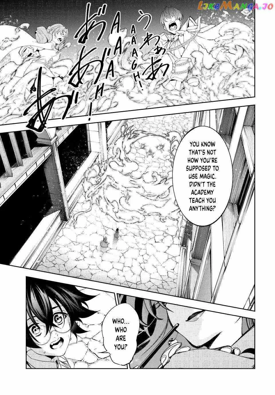 Wistoria: Wand and Sword, chapter 34, page 46