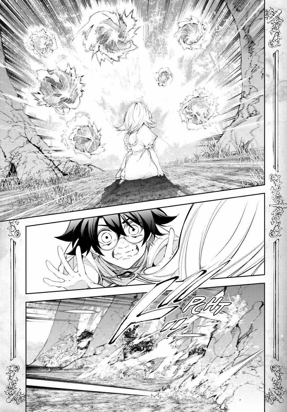 Wistoria: Wand and Sword, chapter 36, page 29