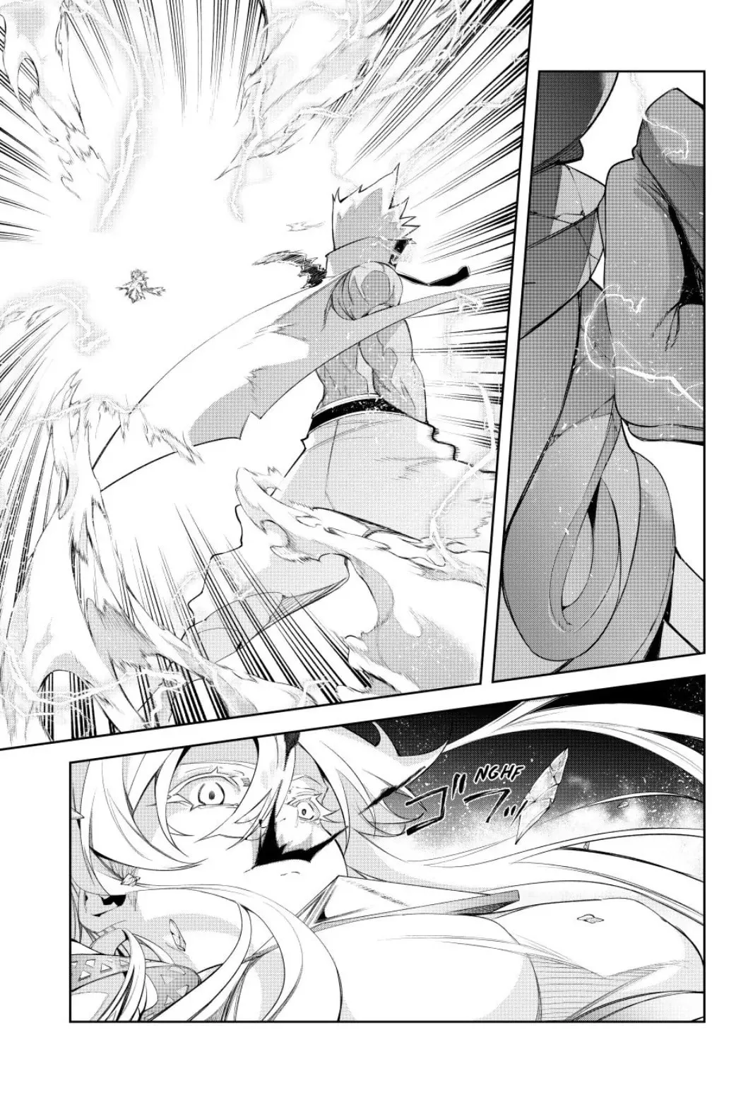 Wistoria: Wand and Sword, chapter 38, page 32